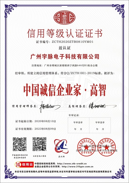 乐动网页版·官方站在线登入-乐动（中国）
-7.jpg