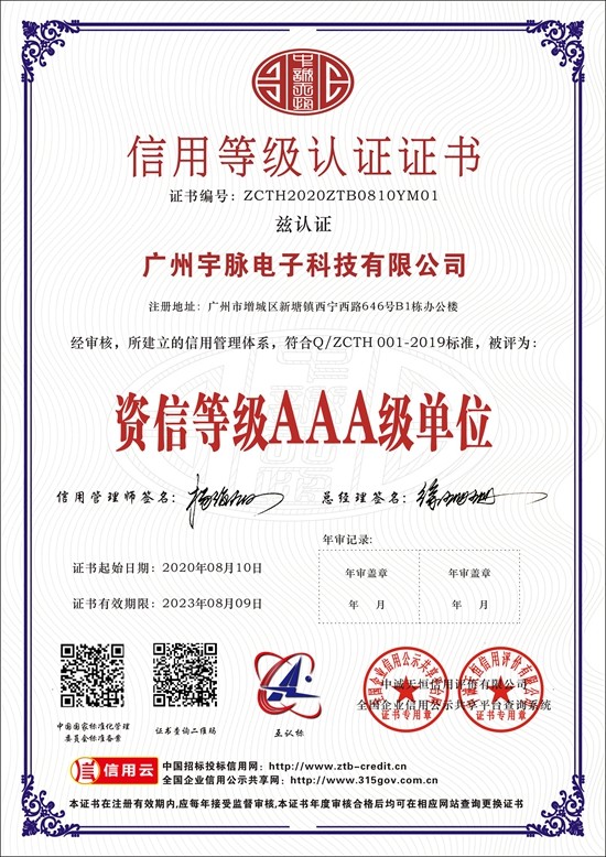 乐动网页版·官方站在线登入-乐动（中国）
-6.jpg