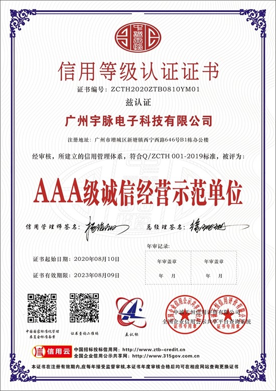 乐动网页版·官方站在线登入-乐动（中国）
-4.jpg