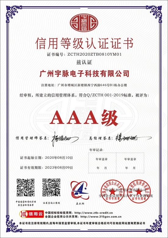 乐动网页版·官方站在线登入-乐动（中国）
-1.jpg