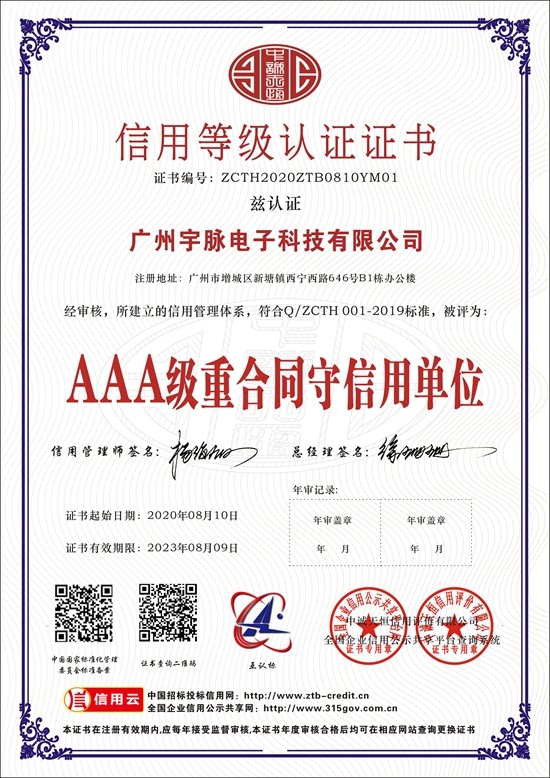 乐动网页版·官方站在线登入-乐动（中国）
-2.jpg