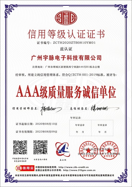 乐动网页版·官方站在线登入-乐动（中国）
-3.jpg
